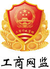 &#36149;&#23486;&#21381;&#40;&#20013;&#22269;&#21306;&#41;&#23448;&#26041;&#32593;&#31449;
